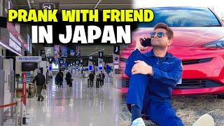 Dost k sath kia prank or dia surprise |Dailyvlog| 😎Ap k Rana in japan k sath 😍