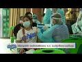 วิจัยกรุงศรีฯ คาดโควิดพีคกลาง พ.ค. แนะรัฐฯล็อคดาวน์เป็นจุด ย่อโลกเศรษฐกิจ 26 เม.ย.64