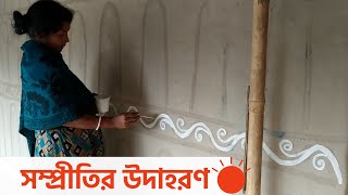 বড়দিনের আগে চলছে প্রস্তুতি