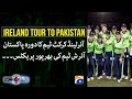 Score - Ireland tour to Pakistan - Geo News