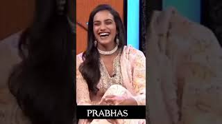 ప్రభాస్ నేను మంచి ఫ్రెండ్స్:PV Sindhu #shorts #shortvideo #pvsindhu #prabahs #salaar #liger