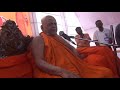 जाती ब्राह्मणों ने बनायी puri shankaracharya