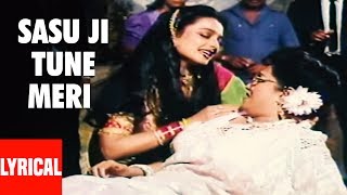"Sasu Ji Tune Meri Kadar Na Jani" Lyrical Video | Biwi Ho To Aisi | Rekha, Farooq Sheikh