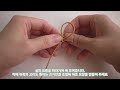 make a heart bookmark with extra knot thread