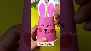 Simple Hand Craft Paper Cup Toy #handcraft #toys #toysforkids #toysvideo #toysmaking #Shorts