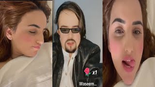 وسیم نے حریم شاہ کو اسی باتیں بولی کے حریم شاہ شرم مین ڈوب گئی