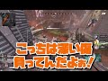 【sem】優しく寄り添うと思いきや、冷静に突き放していくスタイルのまさのりch【過去切り抜き】