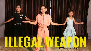 illegal Weapon 2.0 // Kid's Dance Batch // Street Dancer 3D //  8882541398