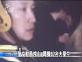 20110328 公視晚間新聞 42大學生登山 受困十多小時獲救