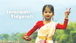 Saraswati Vidyawati | Saraswati Puja Special Dance | Dance Cover By Sashti Baishnab | 2022