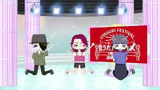 プチフェス