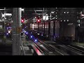 ef210 332＋コキ 2079レ 名古屋駅通過