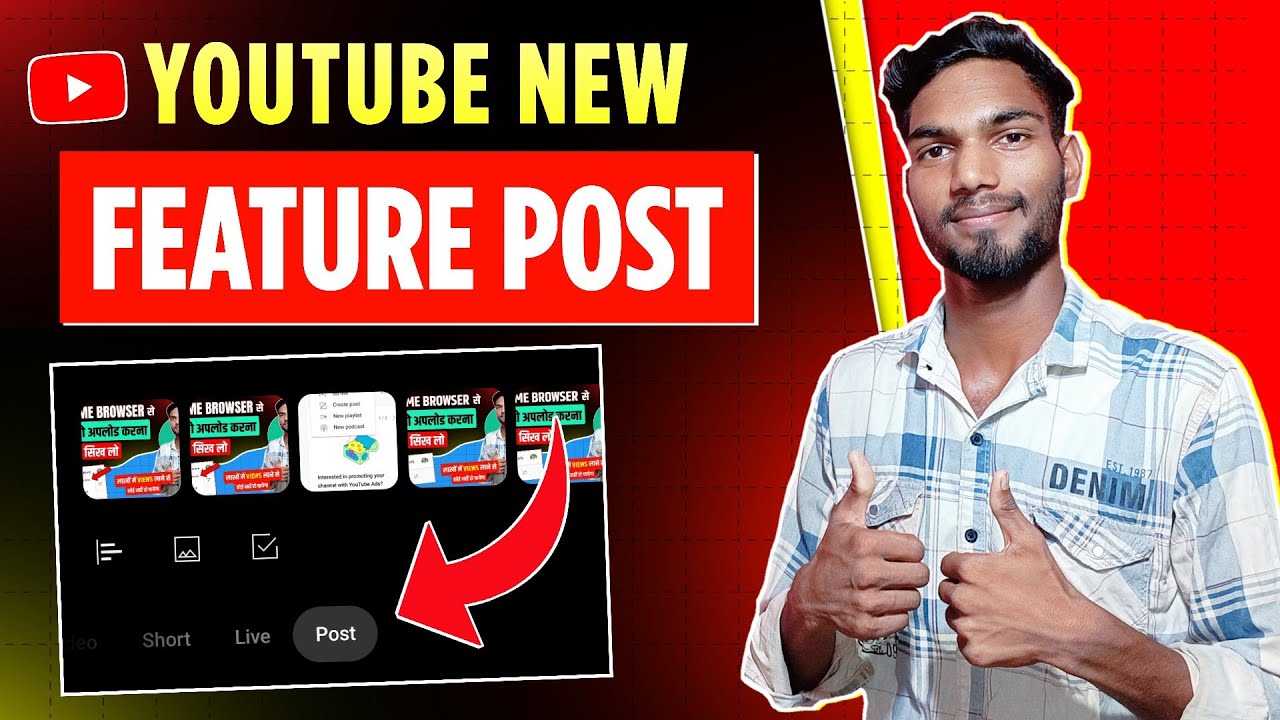 Youtube New Feature Post Post Use Kaise Kare Youtube