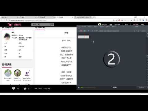 【今晚聊电脑】献给作曲初哥的一款傻瓜式伴奏生成器 【今晚聊电脑】献给作曲初哥的一款傻瓜式伴奏生成器