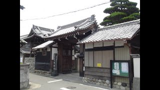 名古屋市中川区　真宗大谷派「隨縁寺」　2021年8月28日9時　親鸞聖人御命日法要