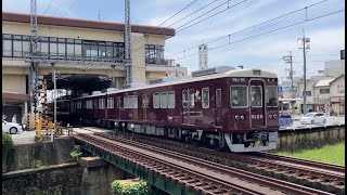 阪急今津線逆瀬川駅