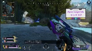 【Apex Legends】あれが本当の置き土産ってやつ？【PS5】