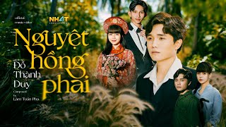 Đỗ Thành Duy - Nguyệt Hồng Phai ft.Lâm Tuấn Pha (Official Music Video)