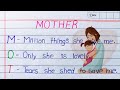 Full Form of Mother Happy Mother's Day 2022 || full form of mother ||Mother's Day ||mother full form