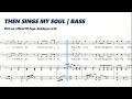 Then Sings My Soul | Bass | Vocal Guide by Bro. Noel Abancia