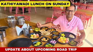 Sunday Lunch at a Kathiyawadi Dhaba on Rajkot Jamnagar Highway | Roving Family