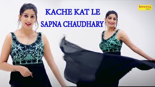 Sapna New Song I Kache Kat Le I Shooter I Nardevdra Bhagana I Sapna Latest Video I Tashan Haraynvi