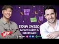 Mesut Kurtis & Maher Zain - Eidun Saeed | Official Lyric Video | مسعود كرتس و ماهر زين - عيدٌ سعيد