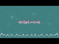 ေက်ာက္ခဲ ေဇာ္၀မ္း lyrics video