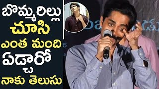 Hero Siddharth Shares An Unknown Memory From Bommarillu Days | TFPC