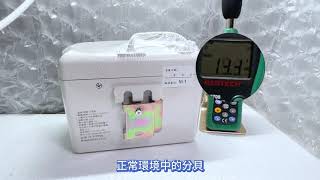 福泉空調排水器 靜音款電動排水器有110~220V的