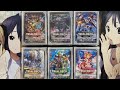 Opening My Cardfight Vanguard DivineZ Start Up Trial Decks