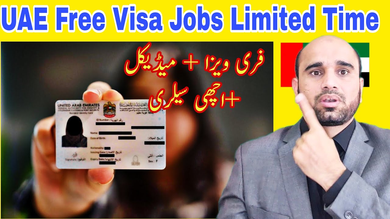 Dubai Jobs Update; Uae Dubai Free Visa Jobs Offer || How To Apply Jobs ...