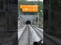 人1人もいない西青山駅