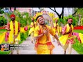 video chilam bhuk bhuk jare golu gold chilam bhuk bhuk jare new bol bam song