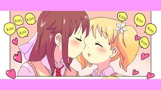 Sakura Trick Yuri Doujin Won 3 Chu Kissme Yuu X Haruka X Mitsuki