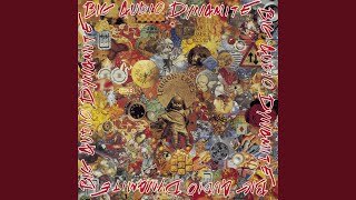 E=MC2 (lp)