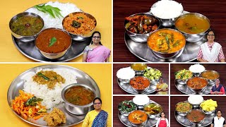 7 நாட்களுக்கு 7 விதமான வெஜ் Lunch Combo Recipes | 7 Days 7 Variety Lunch Combo Recipes