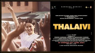 Thalaivi Trailer Launch | Kangana Ranaut | Arvind Swamy | Vijay | April 23