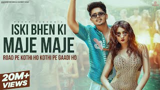 Iski Bhen Ki Maje Maje (Official) | Preet Sandhu, Nisha Bhatt | Haryanvi, Punjabi, Hindi Song 2024