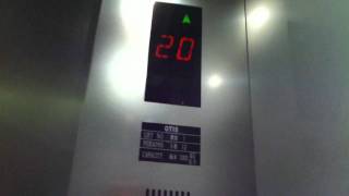 [HD]觀塘觀點中心奧的斯升降機；OTIS elevator ＠Kwun Tong View, Kwun Tong