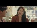 cameo lee sung kyoung makes park shin hye jealous doctor slump ep 6 netflix eng sub