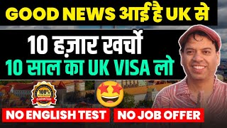 uk visitor visa from india | UK Visit Visa | uk visitor visa from india