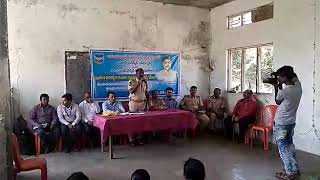 Utnoor DSP Venkatesh speech in Job Mela organised by Tula Subhash welfare society