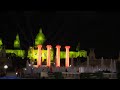 Barcelona: Font Màgica de Montjuïc - Magic Fountain of Montjuïc - FULL SHOW