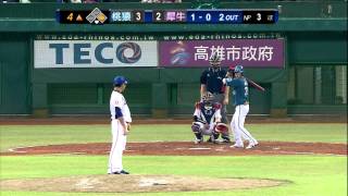 20131009 CPBL 桃猿VS犀牛