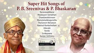 Super Hit Songs of P. B. Sreenivas \u0026 P. Bhaskaran | Moodayam Sahodhari | Thallanum Kollanum