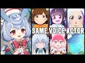 Genshin Impact SIGEWINNE Voice Actors in Anime Roles [Kino Hina] (Miri,Yuuna,AlasRamus,Honda)