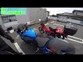 gsx r600 ついに人生初の大型バイクを納車しました！ モトブログ