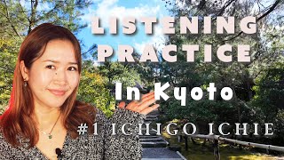 Japanese Listening Practice - Kyoto Temple Walk (Sanpodcast #1)