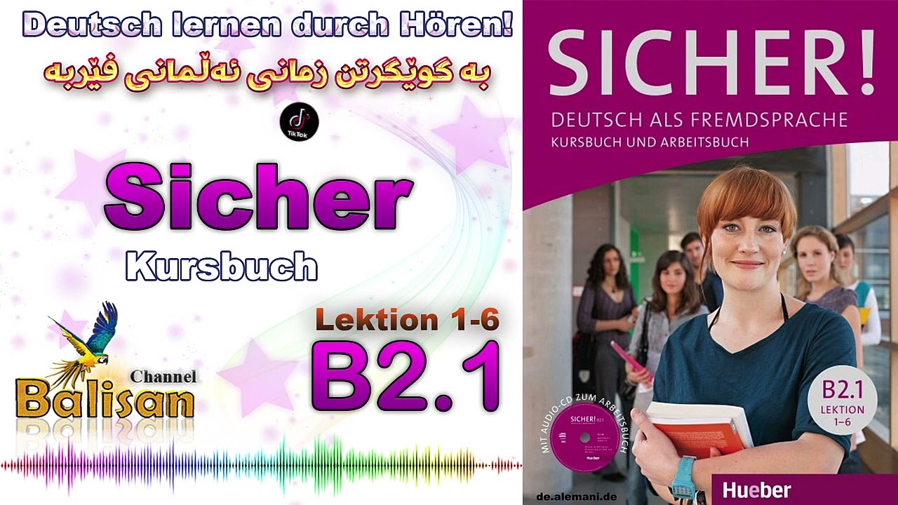 Sicher B2.1 Kursbuch😊 - YouTube